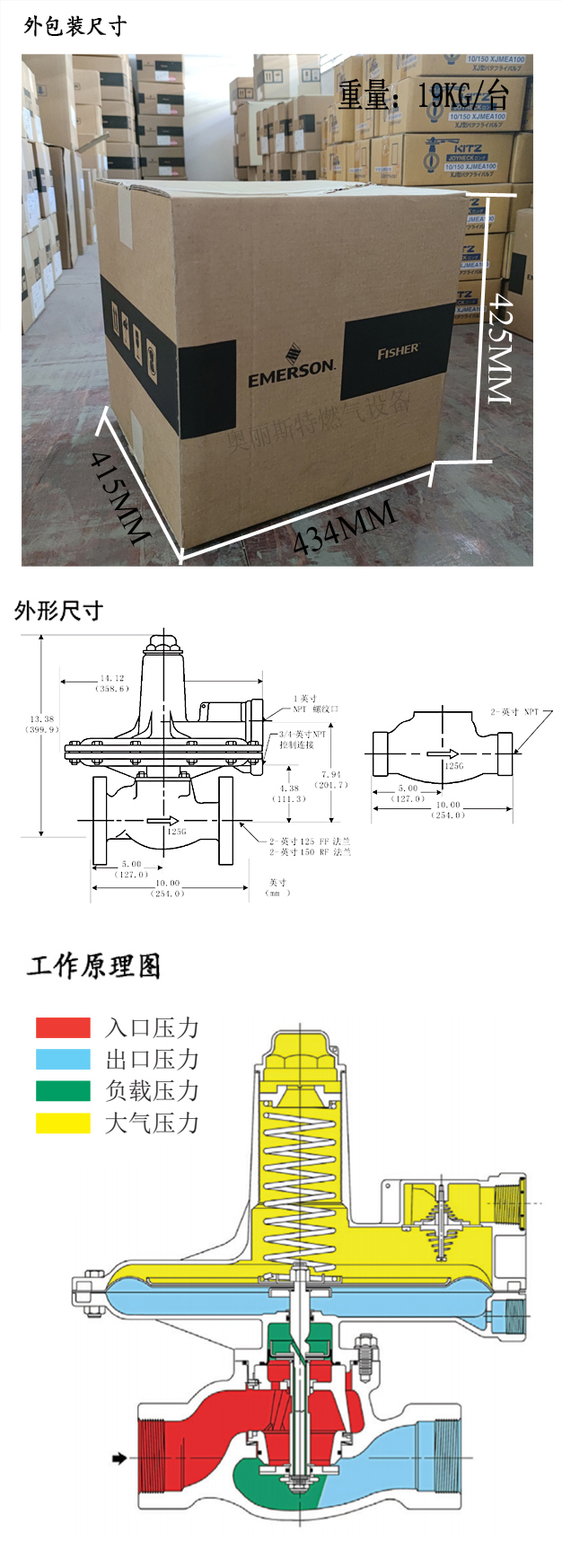 133L-12.jpg