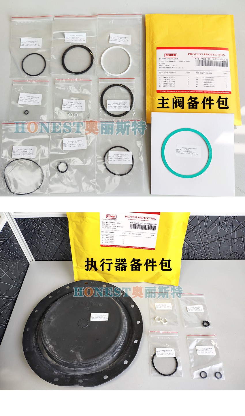 详情  2.jpg