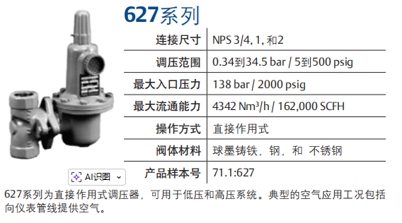 QQ_1773885876981.png