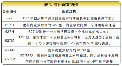 QQ_1773886550381.png