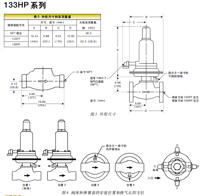 QQ_1774491155627.png