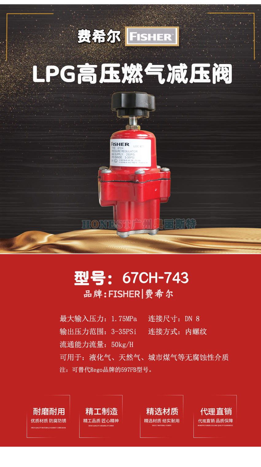 详情  1.jpg