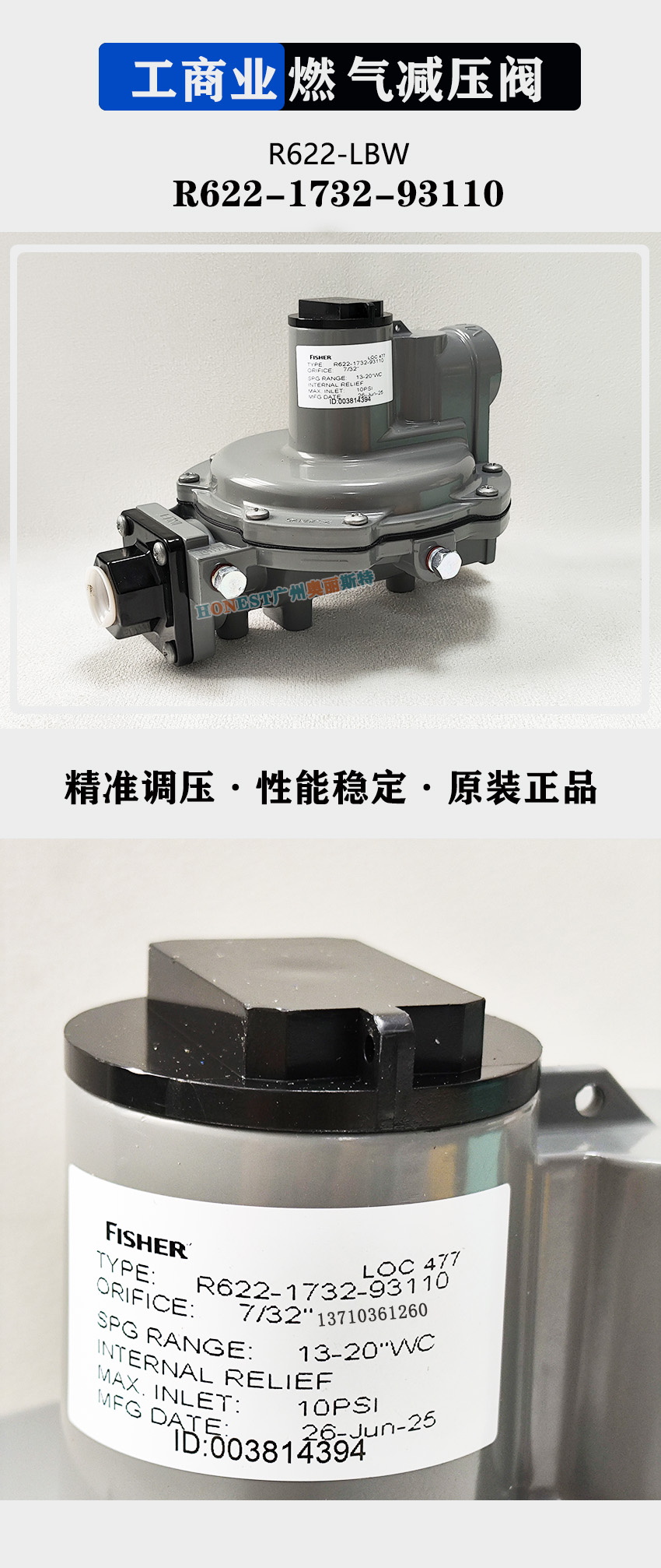 详情 1.jpg