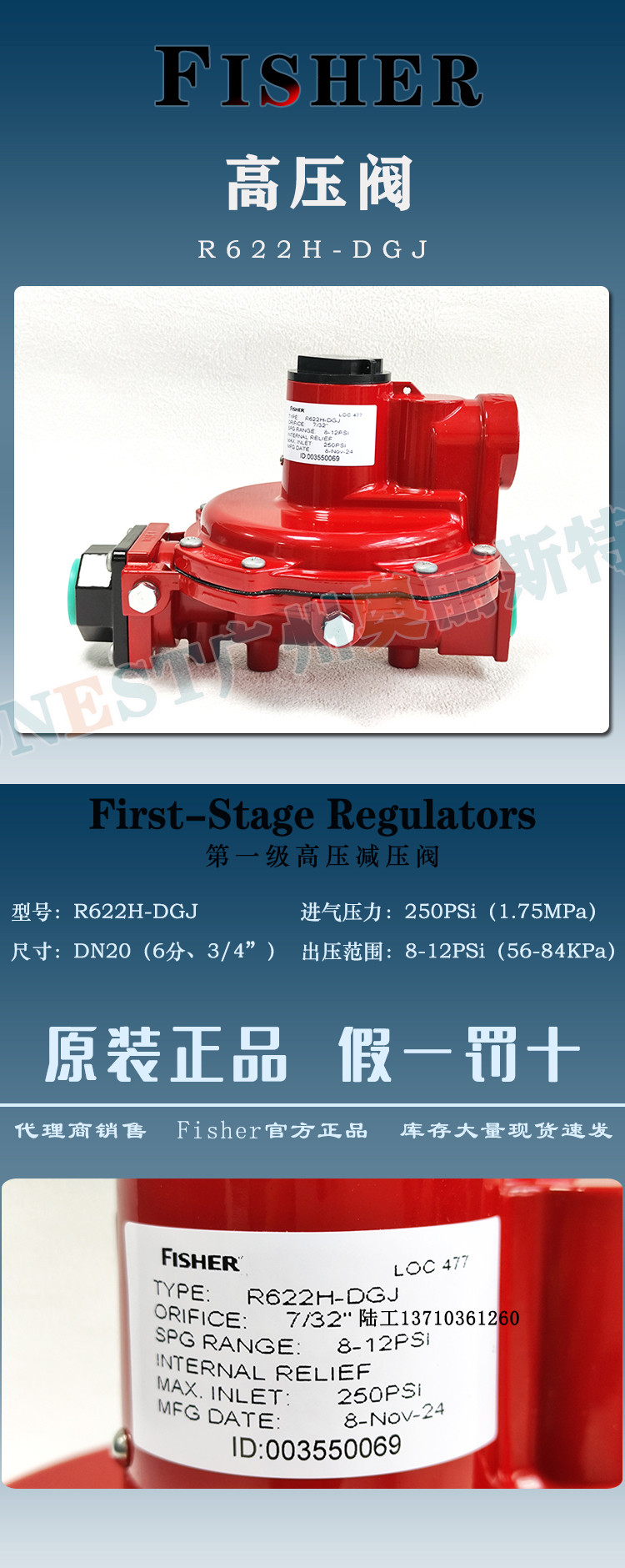详情 1.jpg