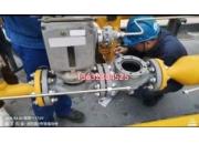 记录维修调压阀