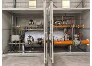 常用燃气行业术语