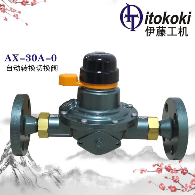 AX-30A-0自动切换分离式调压器ITOKOKI伊藤