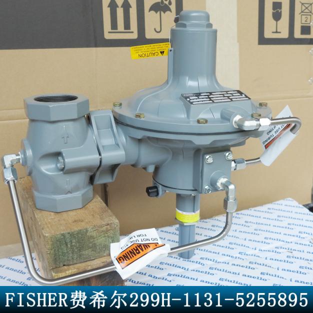 299H-MBM/D9新编码299H-1131-5255895指挥器式fisher调压阀库存现货