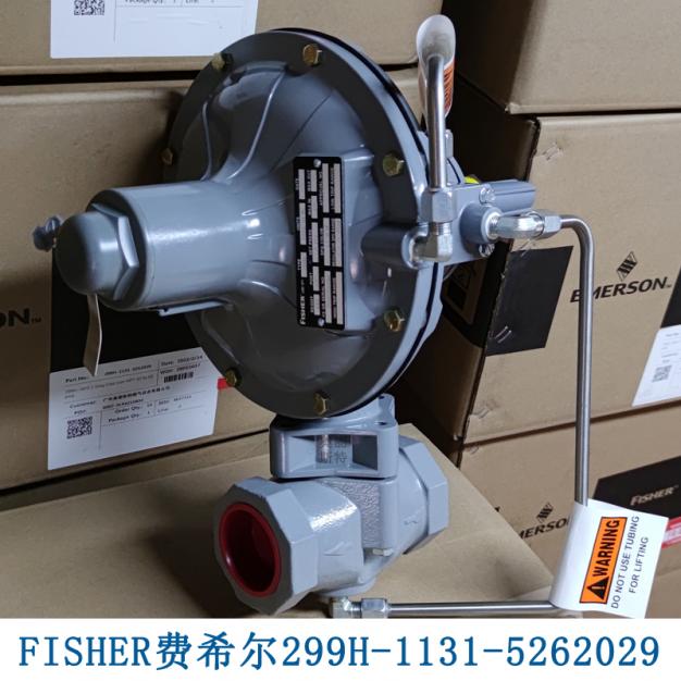 调压阀299H-MBM/D10新编码299H-1131-5262029指挥器式fisher库存现货