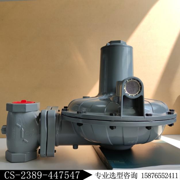 CS820IN-7F新编码CS-2389-447547费希尔FISHER调压阀库存现货